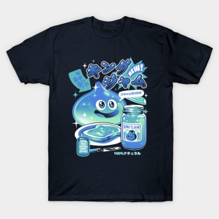 New Slime Jam T-Shirt